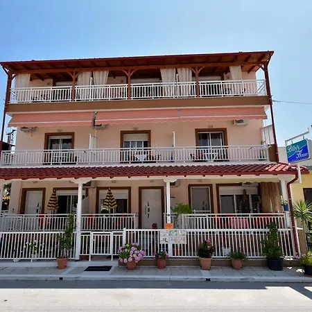 Apartment Billy's House